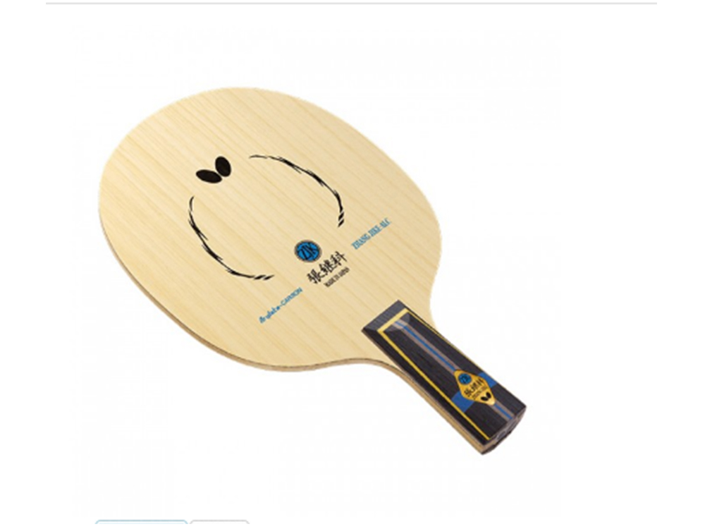 Butterfly23600 ^-ALC-CSƹҵװ ֵ]ֱ̩ķ(j)